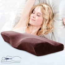 北极绒品牌透气记忆枕头系列,保健太空记忆棉枕芯,单人护颈枕头