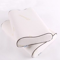 睡眠博士B型慢回弹记忆枕,柔软舒适透气抗过敏,记忆棉颈椎保健枕芯单人