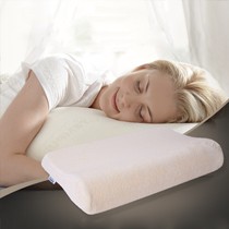 泰普尔慢回弹枕芯,记忆棉儿童枕头,丹麦进口感温枕头