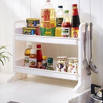 BELO/百露货号BL1713厨房置物架,厨房用品双层收纳架,塑料储物架