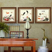 新中式三联九鱼图装饰画,辰榕兵宇书房喷绘挂画手工装裱工艺,货号: zhangxl020
