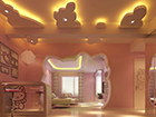 HelloKitty主题家居”