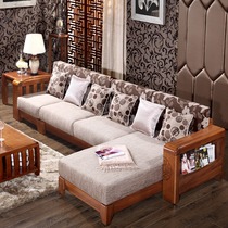 L形中式简约客厅沙发组合