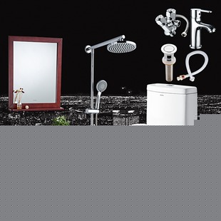 188金宝搏备用网址搭配之箭牌中式古朴优雅浴室柜组合，挂墙式耐用卫浴柜花洒坐便器套装