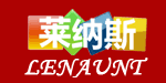 莱纳斯官网信息