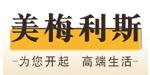 美梅利斯官网信息