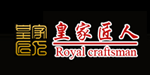 皇家匠人品牌怎么样