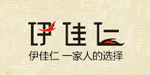 伊佳仁官网信息