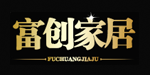 富创家居官网信息