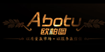 欧柏图官网信息