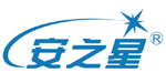 安之星，安之星官网
