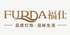 福仕福瑞达品牌口碑