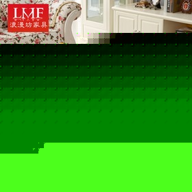 浪漫象牙白实木田园茶几