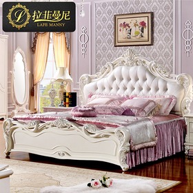 欧式奢华皮艺床