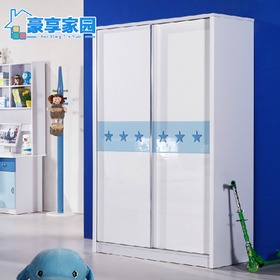蓝色星星儿童趟门衣橱