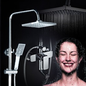 挂墙式多档出水淋浴花洒套装