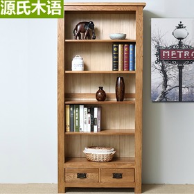 高质仿古橡木整装书柜