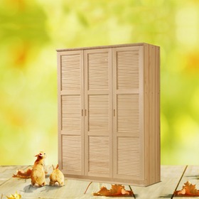 百叶式实木衣柜