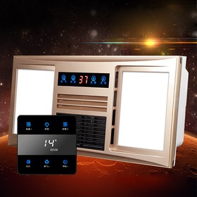 三合一嵌入式浴霸