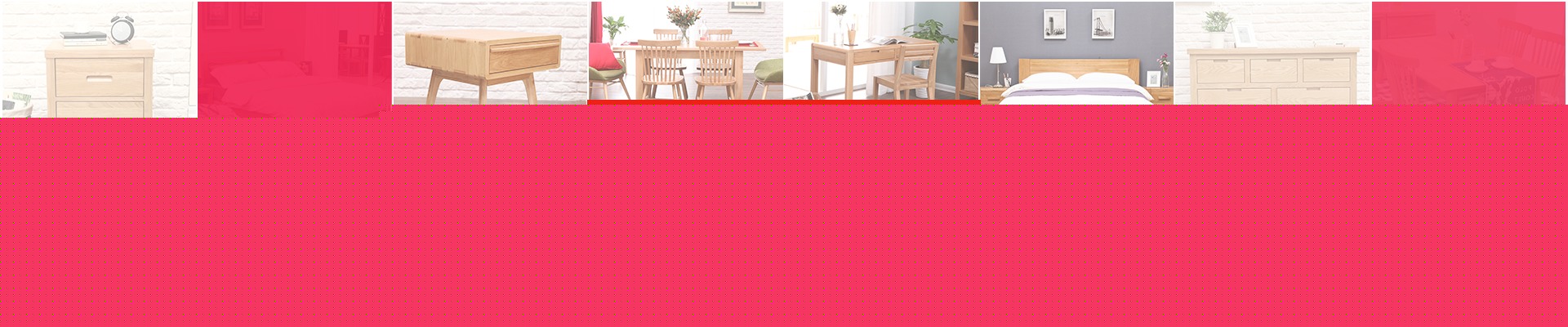 原始原素我的家居梦 全实木打造