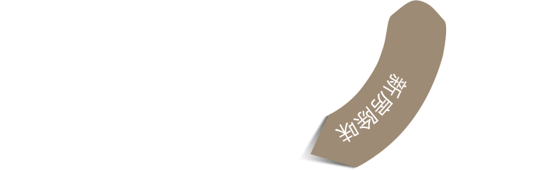 儿童书桌搭配展示，儿童房188金宝搏备用网址色彩赏析