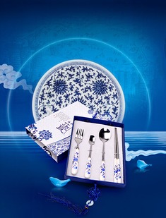 青花瓷套装餐具