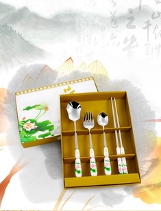 陶品瓷不锈钢礼叉勺筷套装