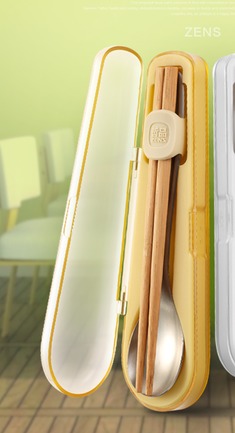 环保便携式勺子筷子