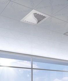 多功能集成吊顶