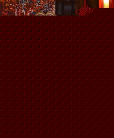 婚庆绣花多件床上套件