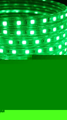 七彩变色LED灯带