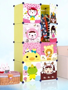 12格卡通DIY组装衣橱