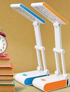 时尚创意折叠充电台灯