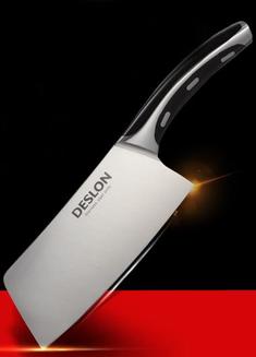 加大升级进口不锈钢切菜刀