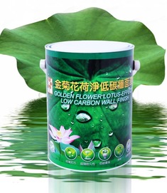 金菊花荷净低碳墙面漆