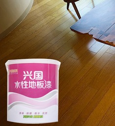水性环保地板油漆