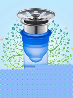 塑料防臭圆形地漏芯