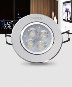 欧普照明LED客厅射灯