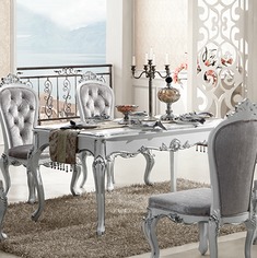 新古典奢华实木餐桌