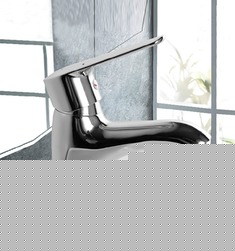 九牧冷热交替面盆龙头