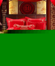 龙凤和鸣婚庆床上套件