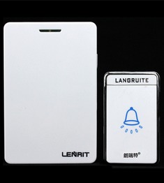 自由调音智能一拖二门铃