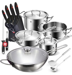 15件厨房厨具套装组合