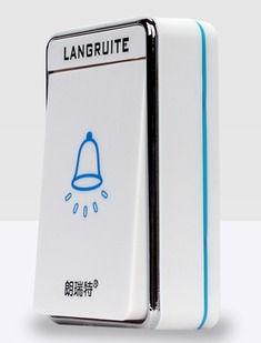 无线智能门铃发射器