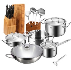 中式锅具+菜刀套装组合