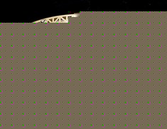 可调色香槟色吸顶灯