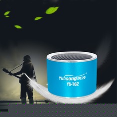 便携式MP3音乐外放音箱