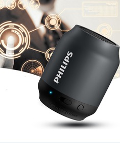 圆柱形环保锂电池便携式小音箱