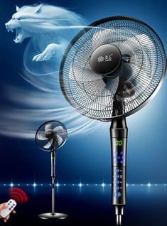 LED蓝背光智能预约风扇