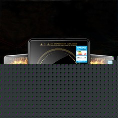 双通道散热多功能电磁炉